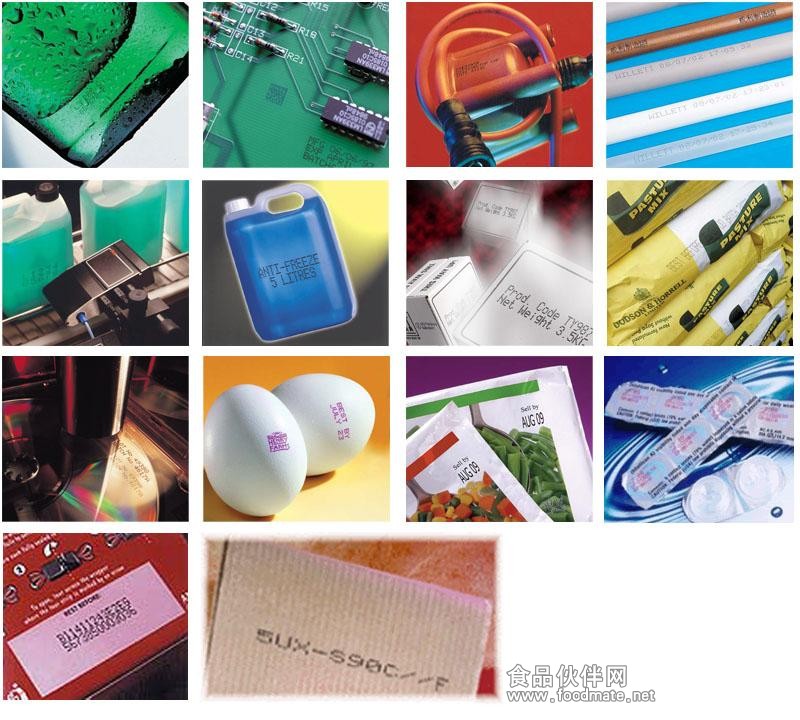 噴碼機(jī)打印樣品