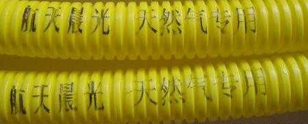 高解析噴碼機(jī)打印效果